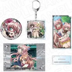 【シンフォギア】 マリア グッズセット 【缶バッジ・アクキー・アクスタ・タオル】