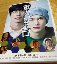 Item thumbnail for item 54a09932-beb0-443c-86c0-e59c2ff3b70e