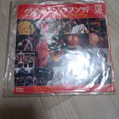 クイーン ボヘミアン・ラプソディ レコード