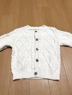ホワイトケーブル編みカーディガン