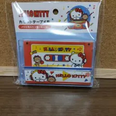2026年最新】ハローキティ カセットテープの人気アイテム - メルカリ