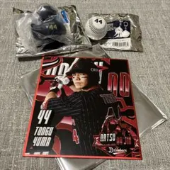 オリックス・バファローズ 頓宮裕真選手44番グッズセット