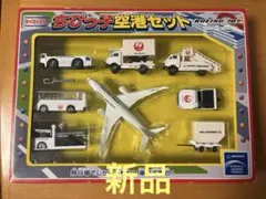 ダイキャストメタル製 ハイウェイ・パトロール - メルカリ