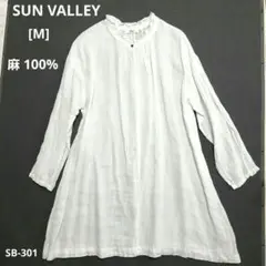 tukuroi SUN VALLEY　 麻100% チュニック フリル【M】のサムネイル