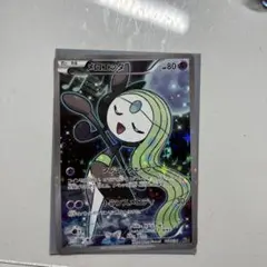 メロエッタ トレーディングカード cp5 moetaku_rc-ite6mvn3j4uu-ktrb