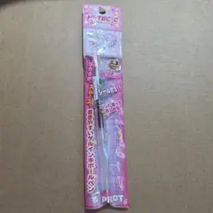 PILOT HI-TEC-C 0.3mm ピンク ボールペン廃盤　レア　未開封のサムネイル