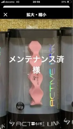 Item thumbnail for item be1bd712-9132-4c71-966f-3457a00a3bad