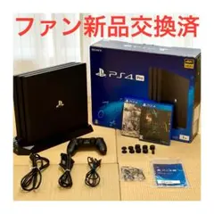 箱ありPS4Pro 1TB CUH-7100 SONY（ソニー） PS4 Pro ジェット・ブラック 1TB CUH-7000BB〜7200BB