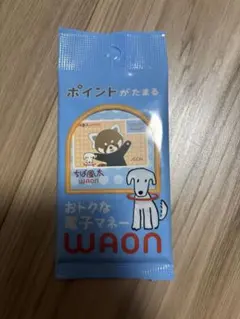 風太　WAON 千葉市のサムネイル