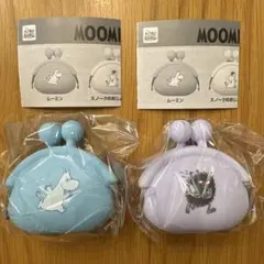MOOMIN シリコンがまぐち　ムーミン　スティンキー　２点