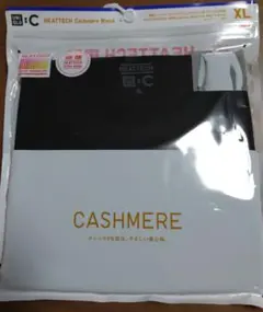 【新品未使用】極暖ヒートテック　カシミアブレンドクルーネック