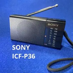 2026年最新】ラジオ・ラジカセの人気アイテム - メルカリ