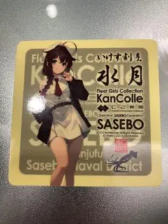 tooyo様 リクエスト 2点 まとめ商品