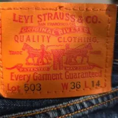 メ*5様 Levi's ダークブルー ハーフパンツ