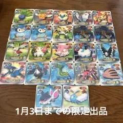 2026年最新】ポケモンシール烈伝3dの人気アイテム - メルカリ