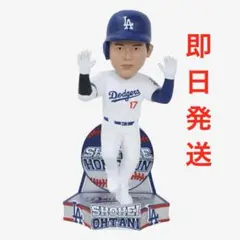 【世界324個限定】 大谷翔平 ホームランセレブレーション ボブルヘッド LAのサムネイル