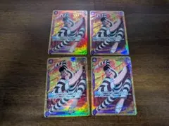 ワンピースカード Mr.2・ボン・クレー（ベンサム）EB01061 SEC 4枚