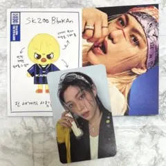 スキズ KARMA SKZOO ver. トレカセット フィリックス①