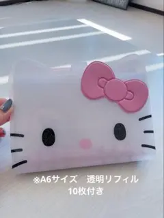 送料込み♡ハローキティー　バインダーノート