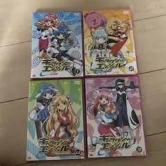 ギャラクシーエンジェルZ DVD-BOX〈2枚組〉 ギャラクシーエンジェルZ DVD-BOX〈2枚組〉