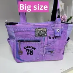 デニムリメイクバック　トートバッグ　ショルダー　Big size ハンドメイド