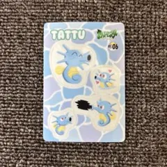 2026年最新】ポケモンシールダスファンシーの人気アイテム - メルカリ