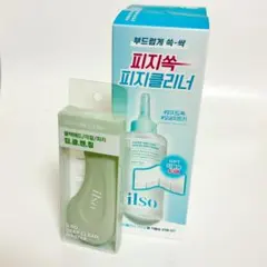 Item thumbnail for item b27ebc9d-b950-4e8a-a15b-e751611c445a