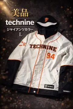 2026年最新】technineの人気アイテム - メルカリ
