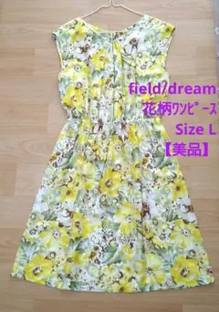 【美品】field/dream　フレンチスリーブワンピース　サイズLのサムネイル