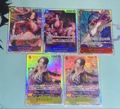 ワンピースカード　ボア・ハンコック まとめ売り
