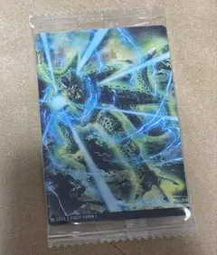 イタジャガ　ドラゴンボール　Vol.8　8-06 セル