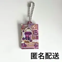 【アイカツ×プリパラ】アイカツ×プリパラ 大地のの だれでもアクリルチャーム