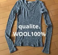 qualite カリテ Vネック長袖リブカットソー100%ウール グレーのサムネイル