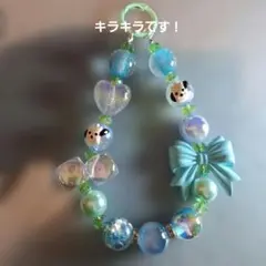 ブルー系ビーズの携帯ストラップ キーホルダー ワンコ 犬 キラキラです！