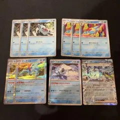 ポケモンカード ワニノコ アリゲイツ オーダイル パオジアン まとめ売り