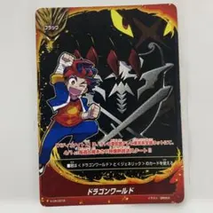 2026年最新】バディファイト フラッグの人気アイテム - メルカリ