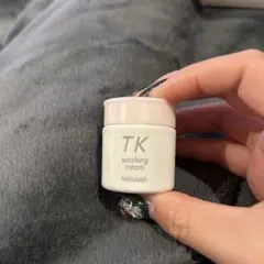 新品未使用】メナード TK4点 エモリエント•マッサージ•クレンジング
