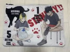 ハイキュー!! 音駒 黒尾鉄朗 孤爪研磨 ポーチ タブレットケース