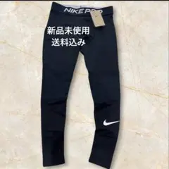 コンプレッション アウトドアウェア