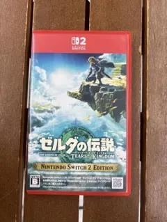 ゼルダの伝説 ティアーズ オブ ザ キングダム