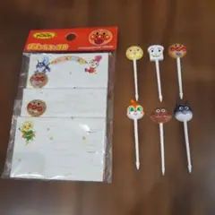 Item thumbnail for item cd8c8876-e78b-413c-9c6e-63957be448f7