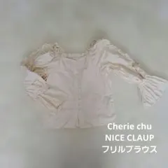 Item thumbnail for item c73f7bd7-640f-49c5-bcc0-392e4cc92a1c