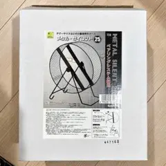 小動物用　回し車 メタルサイレントのサムネイル
