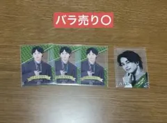 超特急 タクヤ エポス クリアカード