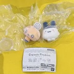 たまごっち カプセルフロッキーズ めめっち　みみっち　セット②