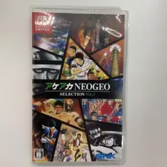 アケアカneogeo セレクション vol.3
