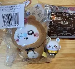 ちいかわ　モモンガ たぬきだもんC賞ぜったいたぬきなマスコット　ココス　ソフビ