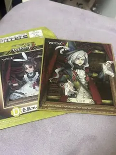 Identity V 写真家ジョゼフ　色紙コレクション