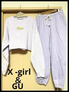 【X-girlロゴ刺繍トレーナー＆GU大きいサイズスウェットパンツ】セット♡