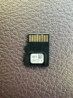 Item thumbnail for item 7abf48ad-2482-4d6f-abd5-f935b24f1f0f